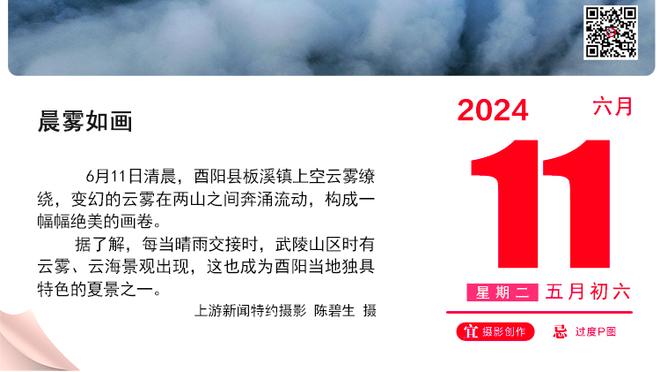 高效表现！CJ-麦科勒姆半场12中8拿下19分4板2助