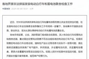 直播吧视频直播预告：明晨3点利雅得新月vs阿科多，冲击31连胜