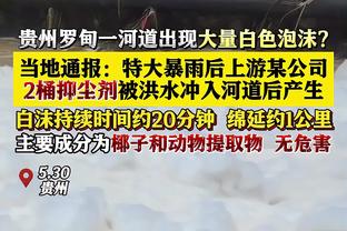 艺术啊！只有枪手阿森纳能打出来的配合！