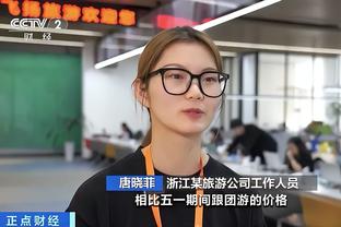 江南直播app最新截图2