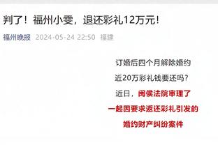 0分垫底出局！中国香港亚洲杯3连败，进1球丢7球